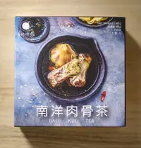 在飛比找誠品線上優惠-香料共和國-南洋肉骨茶48g