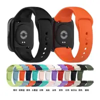在飛比找蝦皮購物優惠-矽膠錶帶 Smartwatch Redmi Watch 3 