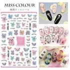 Valentine's Day Love Bear Nail Stickers Sweet Heart Teddy Hug Cat MEOW