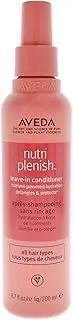 Aveda Nutriplenish Leave-In Conditioner (All Hair Types) 200ml
