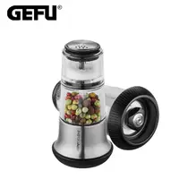 在飛比找momo購物網優惠-【GEFU】德國品牌分層鹽胡椒研磨罐