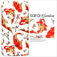 在飛比找神腦生活優惠-【Sara Garden】客製化 手機殼 Samsung 三