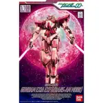 預訂<日版> 1/100 能天使鋼彈 GN-001 機動戰士00 電鍍粉紅VER. 組裝模型