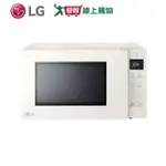 LG樂金 25L智慧變頻微波爐MS2535GIK-冰磁白【愛買】