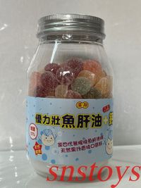 sns 古早味 魚肝油+鈣 優力壯魚肝油+鈣 魚肝油 軟糖 兒童魚肝油 水果糖 水果軟糖 275公克