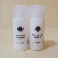 在飛比找蝦皮購物優惠-💮【台塑生醫FORTE】保濕乳液 保濕潤絲精 35ml 旅行