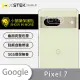 【o-one台灣製-小螢膜】Google Pixel 7 精孔版鏡頭保護貼2入