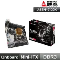 在飛比找momo購物網優惠-【BIOSTAR 映泰】A68N-2100K 主機板(CPU