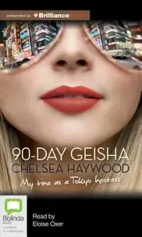 在飛比找博客來優惠-90-Day Geisha