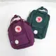 Fjallraven 北極狐 KANKEN SLING 隨身袋 23797- 3款【iSport商城】