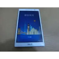 在飛比找蝦皮購物優惠-ASUS ZenPad 8.0 Z380M P00A 8吋 