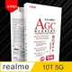 【YADI】realme 10T 5G 6.6吋 高清透鋼化玻璃保護貼(9H硬度/電鍍防指紋/CNC成型/AGC原廠玻璃-透明)