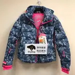 跩狗特價款 防水 羽絨 衣 極度乾燥 SUPERDRY SNOW 帽可拆 零下保暖 外套 透氣科技 雪衣 風衣 藍冰迷彩