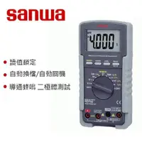 在飛比找樂天市場購物網優惠-SANWA 3 3/4自動換檔三用電錶 RD-700 日製