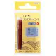 日本吳竹Kuretake DAN 105-99 / 105-99H 萬年毛筆 補充墨水管 卡式墨水管 (5入) 黑/紅
