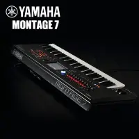 在飛比找Yahoo!奇摩拍賣優惠-小叮噹的店-YAMAHA MONTAGE7 76鍵 合成器鍵