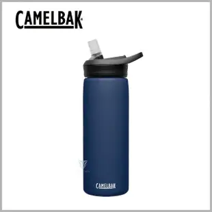 【CAMELBAK】600ml eddy+多水吸管保冰/溫水瓶 海軍藍(CB1649401060 隨行杯)