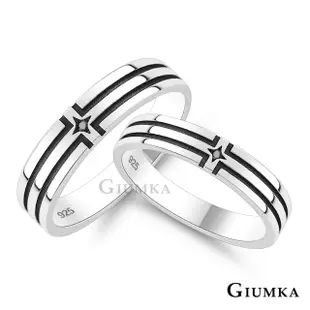 GIUMKA 純銀情侶戒指 十字星戀 MRS09009