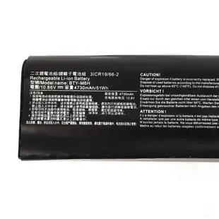 MSI BTY-M6H 日系電芯 電池 MS-17C6 GE62 GE62MVR GE62VR (8.3折)