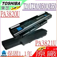 在飛比找蝦皮購物優惠-TOSHIBA電池(原廠)-東芝 NB550D，PA3820