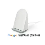 GOOGLE PIXEL STAND (第 2 代) 無線充電座