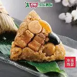 在飛比找遠傳friDay購物優惠-呷七碗國宴極品干貝粽6粒/包