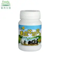 在飛比找樂天市場購物網優惠-【Food Health 富茂生技】黃金牛初乳錠 (96g/