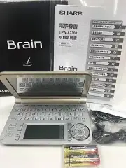 Sharp color electronic dictionary Brain Gold system PW-A7300-N From Japan New