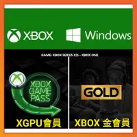 在飛比找蝦皮購物優惠-PC Xbox Game Pass Ultimate XBO