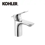 KOHLER 科勒K-72275T-4-CP /K-98868T-4-CP利奧全銅單把臉盆冷熱水龍頭