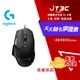 【最高22%回饋+299免運】Logitech 羅技 G502 X 遊戲滑鼠 黑★(7-11滿299免運)