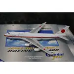 1:400 日本 空軍一號 行政專機 747-400 20-1101 GEMINI JETS製作