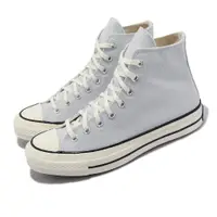 在飛比找PChome24h購物優惠-Converse 帆布鞋 Chuck 70 HI 男鞋 女鞋