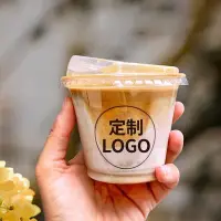 在飛比找Yahoo!奇摩拍賣優惠-350ml一次性PET塑料杯dirty咖啡冷飲高透 漏11o