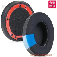 在飛比找蝦皮購物優惠-🔥台灣出貨-免運🔥錄音師冰感凝膠耳機套 替換耳罩適用於 Be