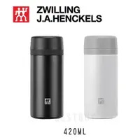 在飛比找蝦皮購物優惠-德國 雙人 ZWILLING 420ml 不鏽鋼真空 保溫杯