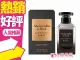 Abercrombie & Fitch A&F 真我夜色 男性淡香水 100ml◐香水綁馬尾◐