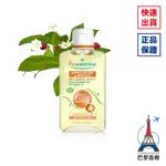 法國 PURESSENTIEL 璞萃 按摩油 100ML 山金車白珠樹 運動 舒緩 精油 芳療 運動傷害