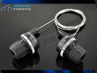 在飛比找蝦皮購物優惠-【新瑞興單車館】microSHIFT 3x8速 旋轉定位變速