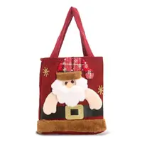 在飛比找momo購物網優惠-【小麥購物】聖誕手提袋(聖誕禮物 交換禮物 手提袋 禮物袋 
