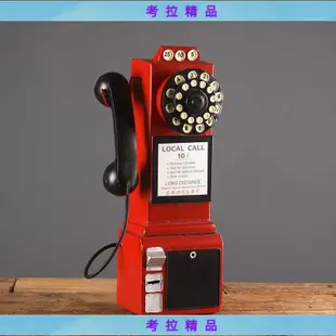 👉考拉👉網紅爆款U0026複古老式電話機電話亭歐式創意懷舊風格店鋪酒吧軟裝飾品擺設擺件SGSFH