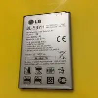 在飛比找Yahoo!奇摩拍賣優惠-二手LG G3 原廠電池 BL-53YH D855 3000