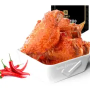 125g x 2 Bags Liangpinpuzi Chicken Wing Snacks 良品铺子奥尔良风味烤翅中