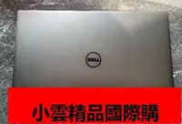 在飛比找露天拍賣優惠-【小可國際購】戴爾DELL XPS 13 9343 9350