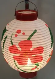 CRATE & BARREL Chinese Lunar New Year paper lantern “Magnolia Flower” New