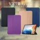 VXTRA OPPO Pad Neo 經典皮紋三折保護套 平板皮套