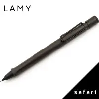 在飛比找蝦皮商城優惠-LAMY safari狩獵者系列 117 自動鉛筆 霧黑