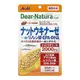 朝日 ASAHI Dear Natura 納豆激酶 α 亞麻酸 DHA EPA 60天份 60粒