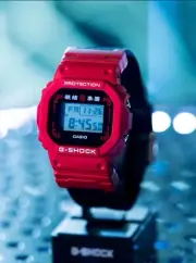 Casio G Shock X Clot