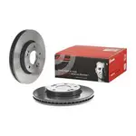 Brembo Prime Vented Brake Rotor - Single - 09.B551.11